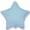 Шар Звезда фольга Голубой, 46 см