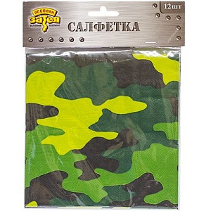 Салфетки Камуфляж 33 см (1502-1987)